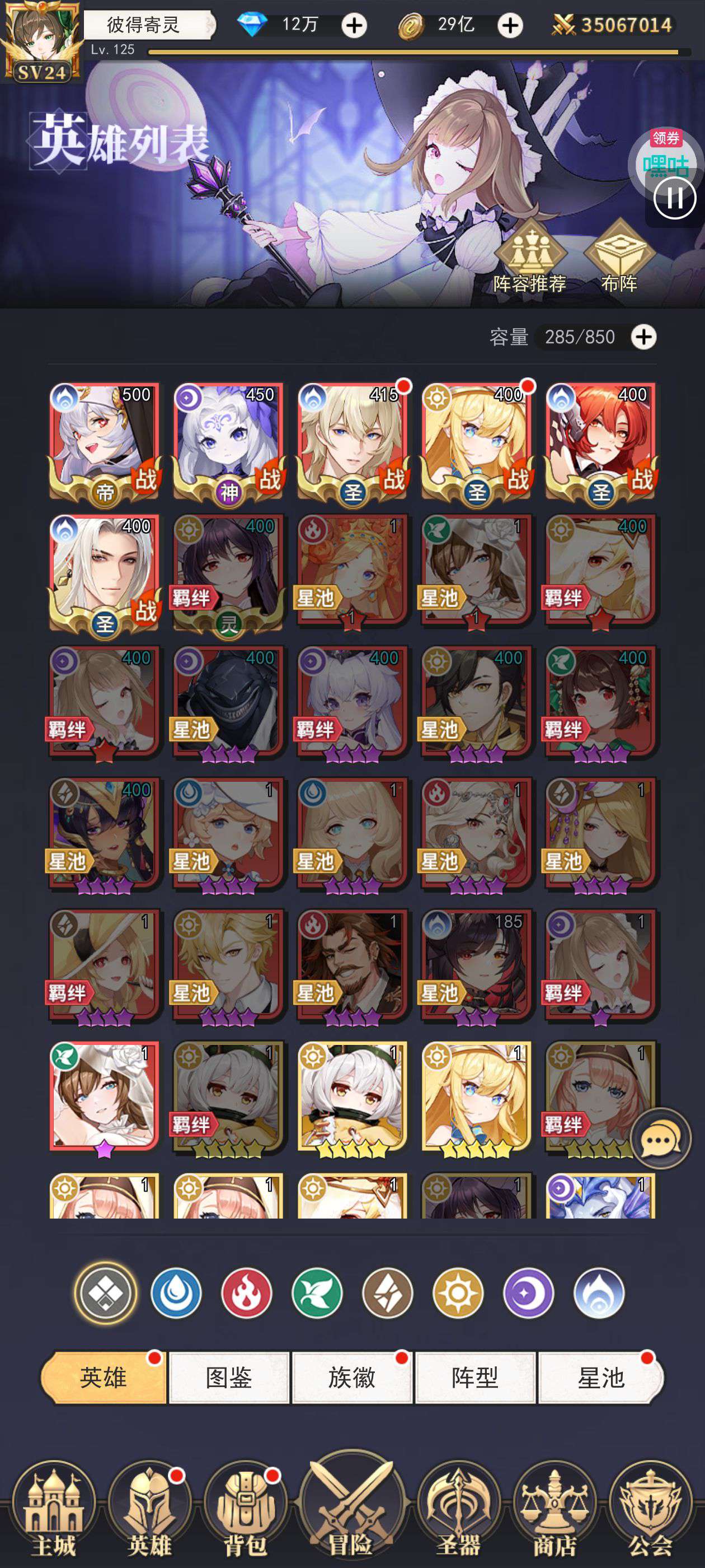 1753904150107