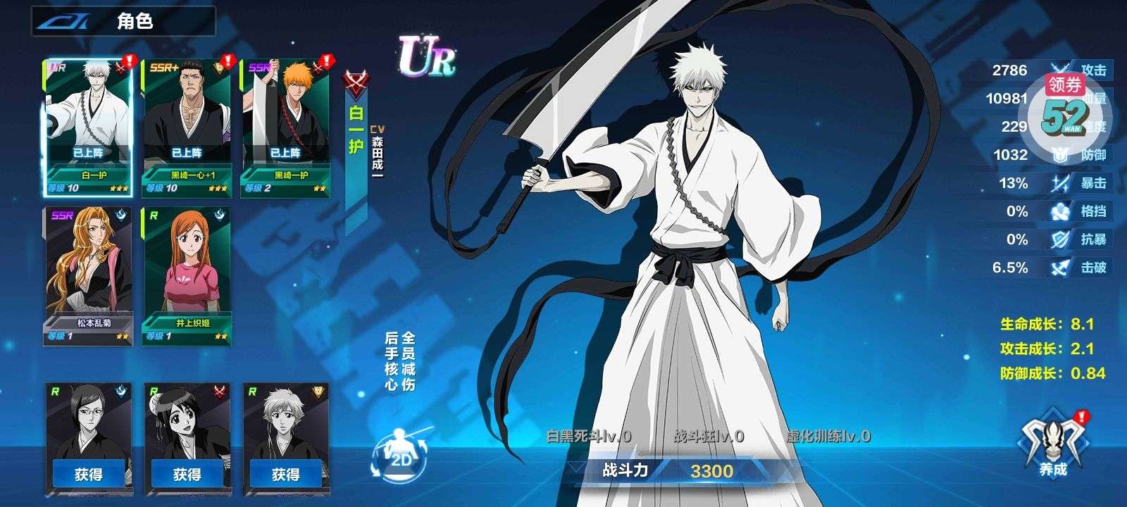 1754051551453