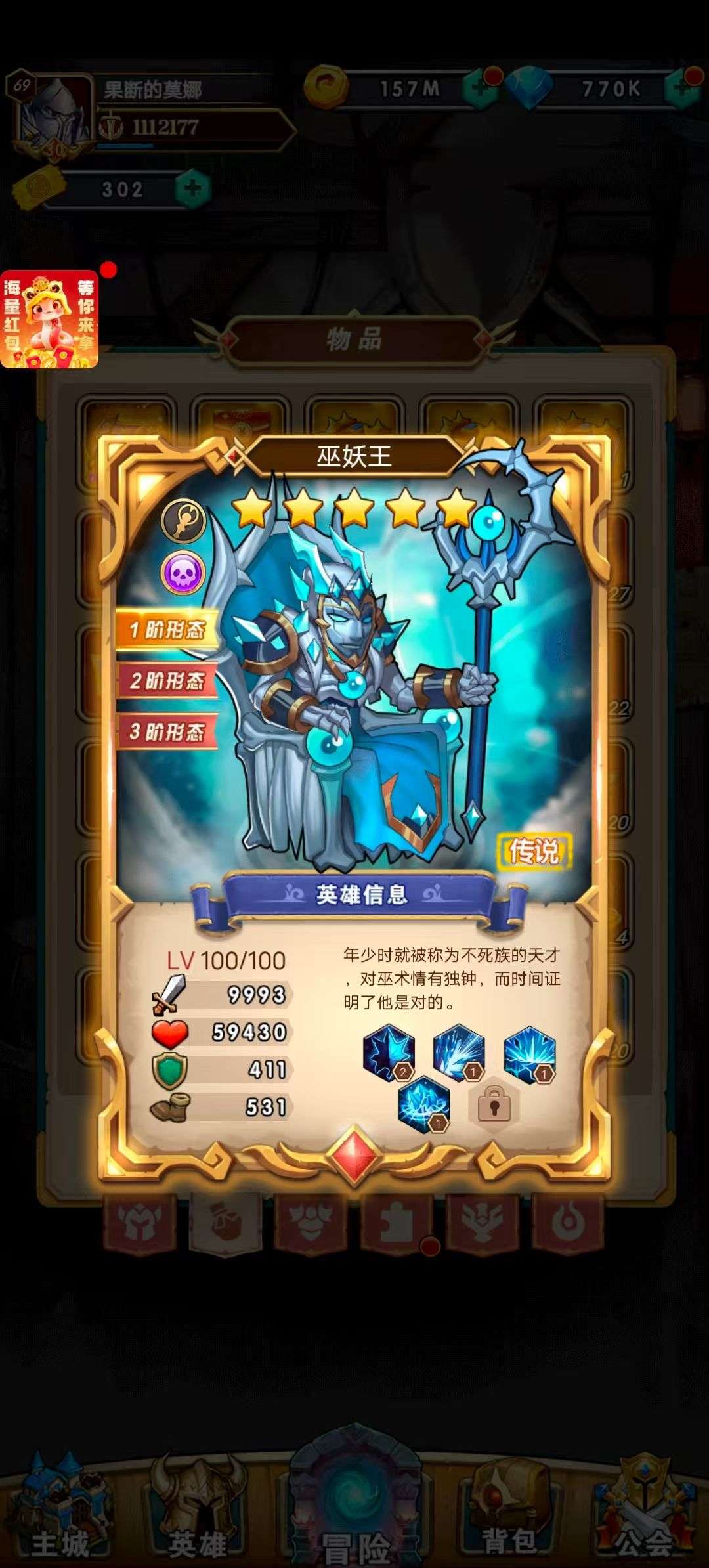 1753986017882