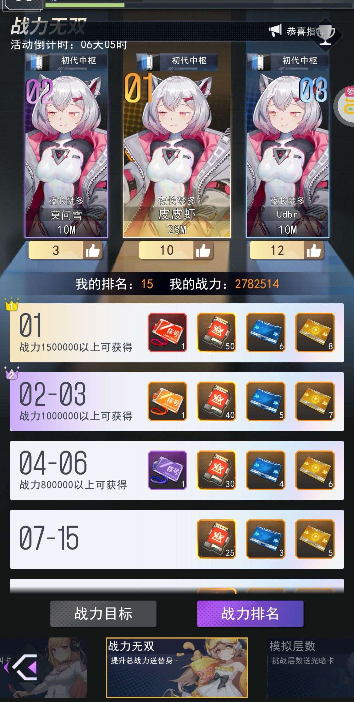 1754217914156