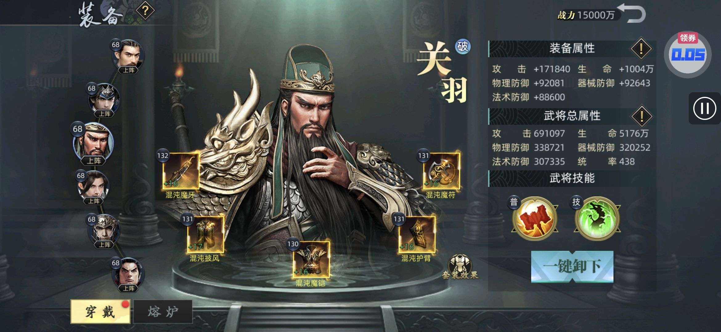 1754304448584