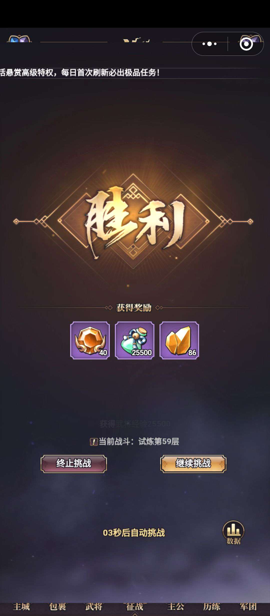 1754315737676