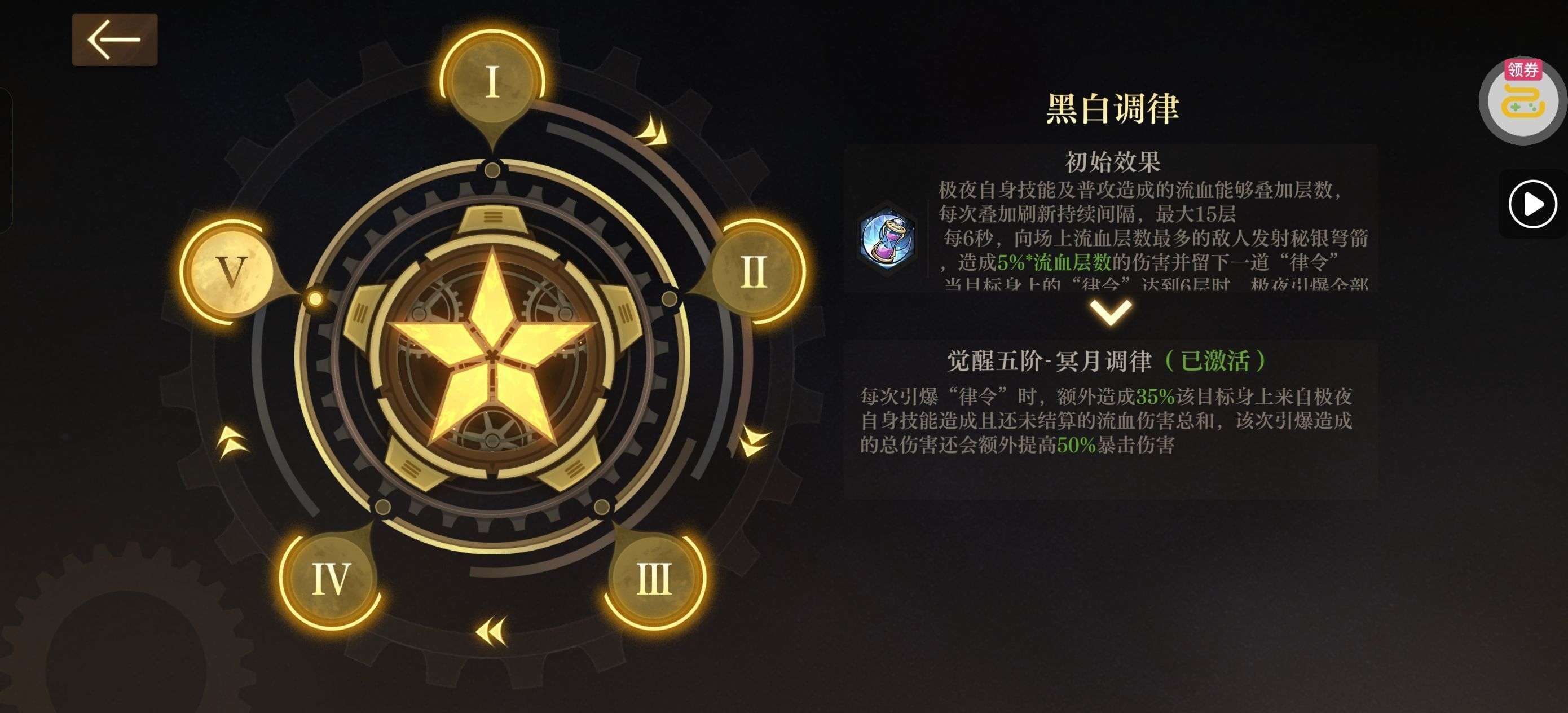 1754498640273