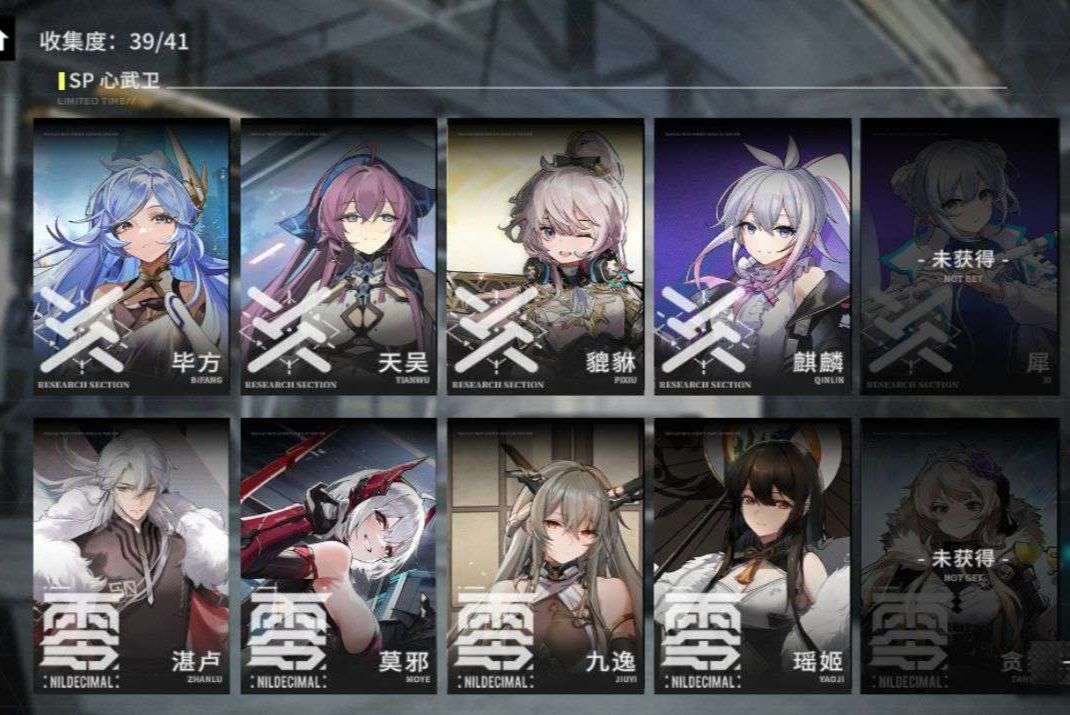 1754818870441