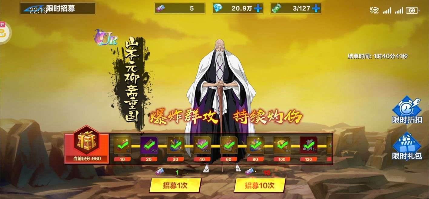 1755008451405