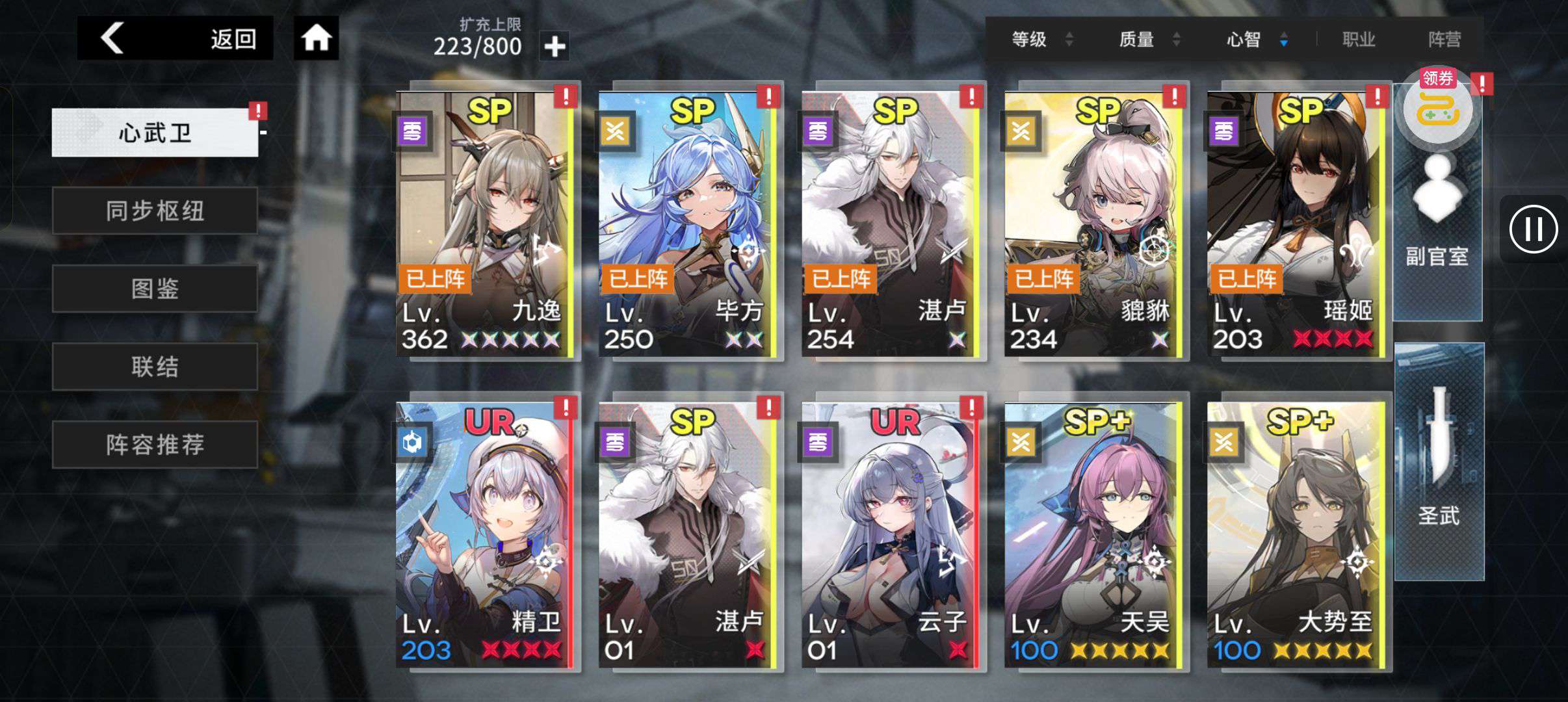 1755097090726