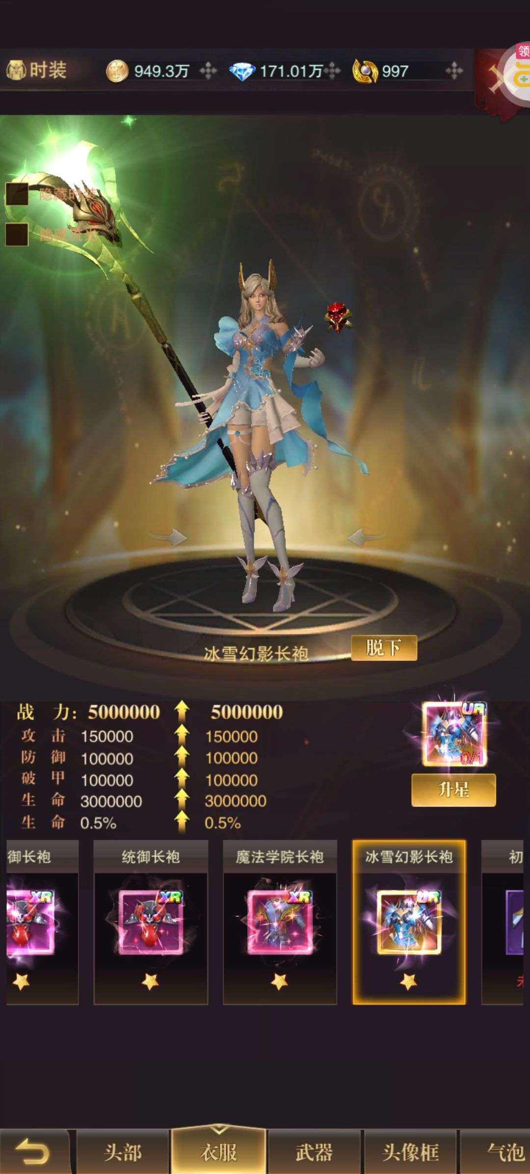 1755070299623