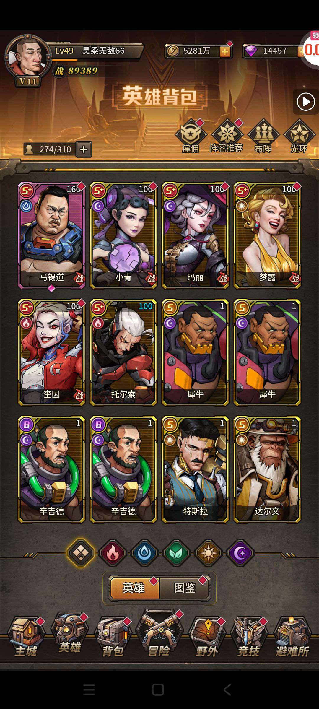 1755234849551