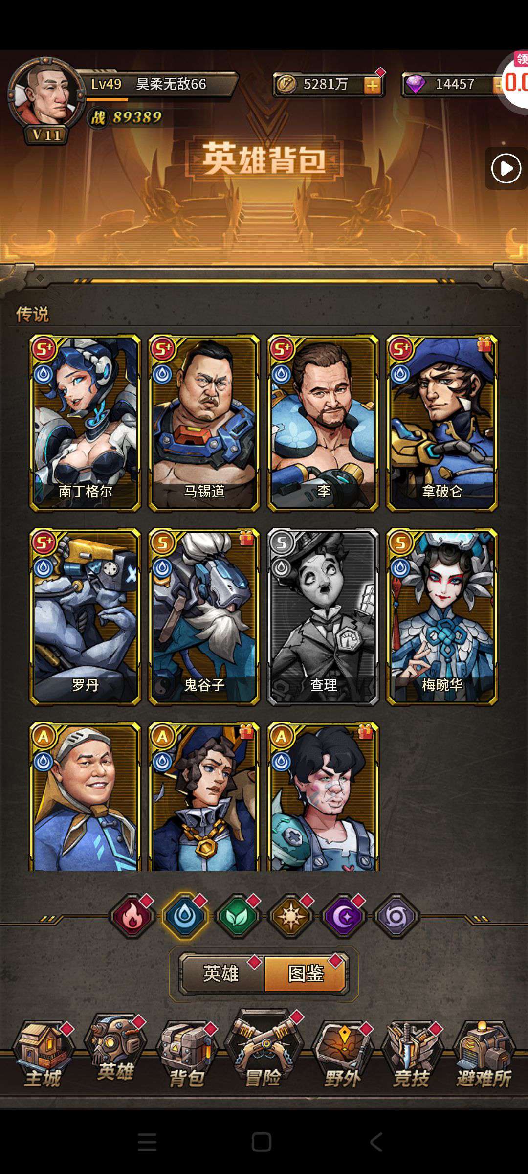 1755234849433