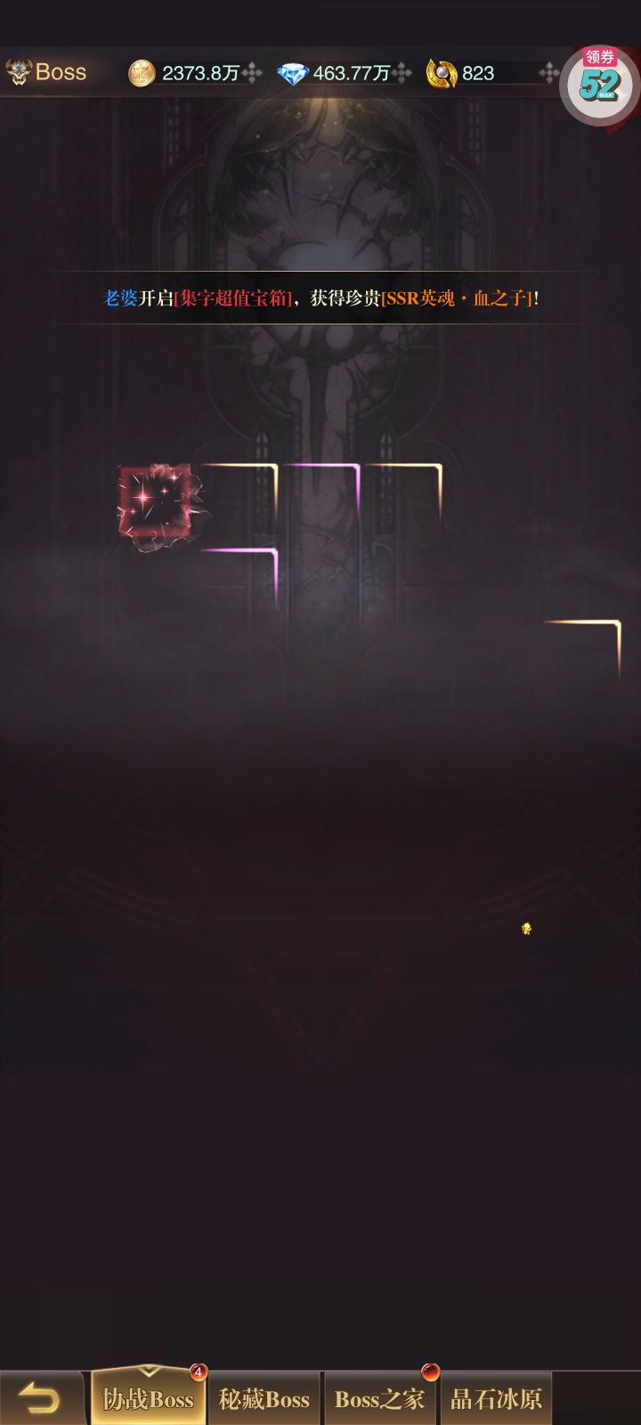 1755403216470