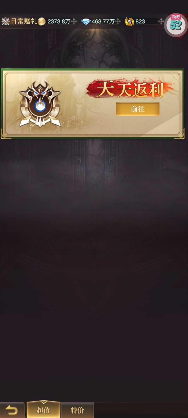 1755403216636