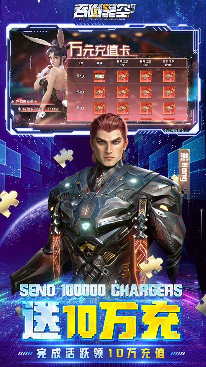 1755959758840