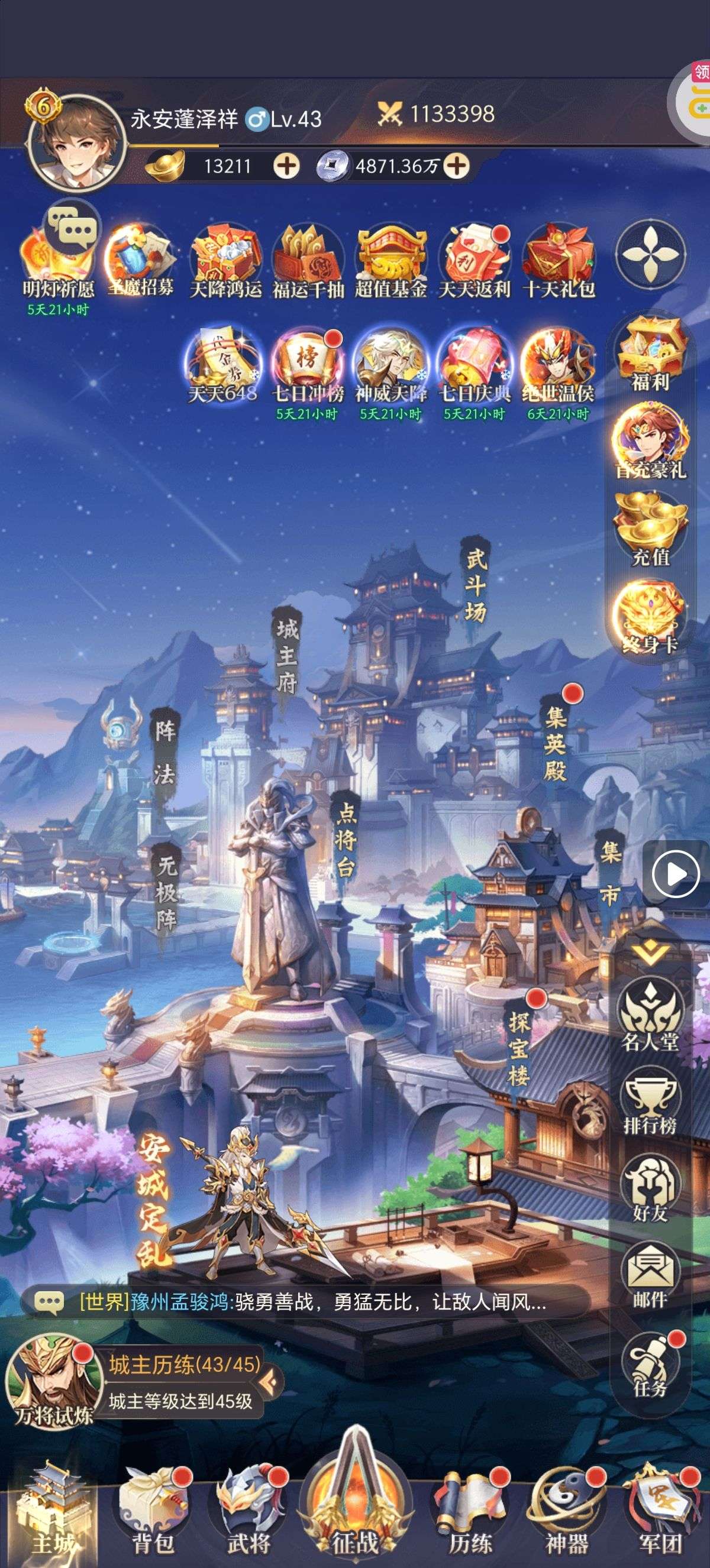1756059578478