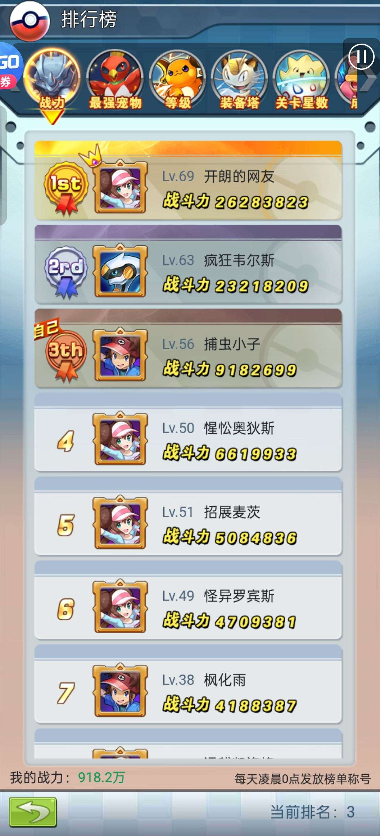 1756194460503
