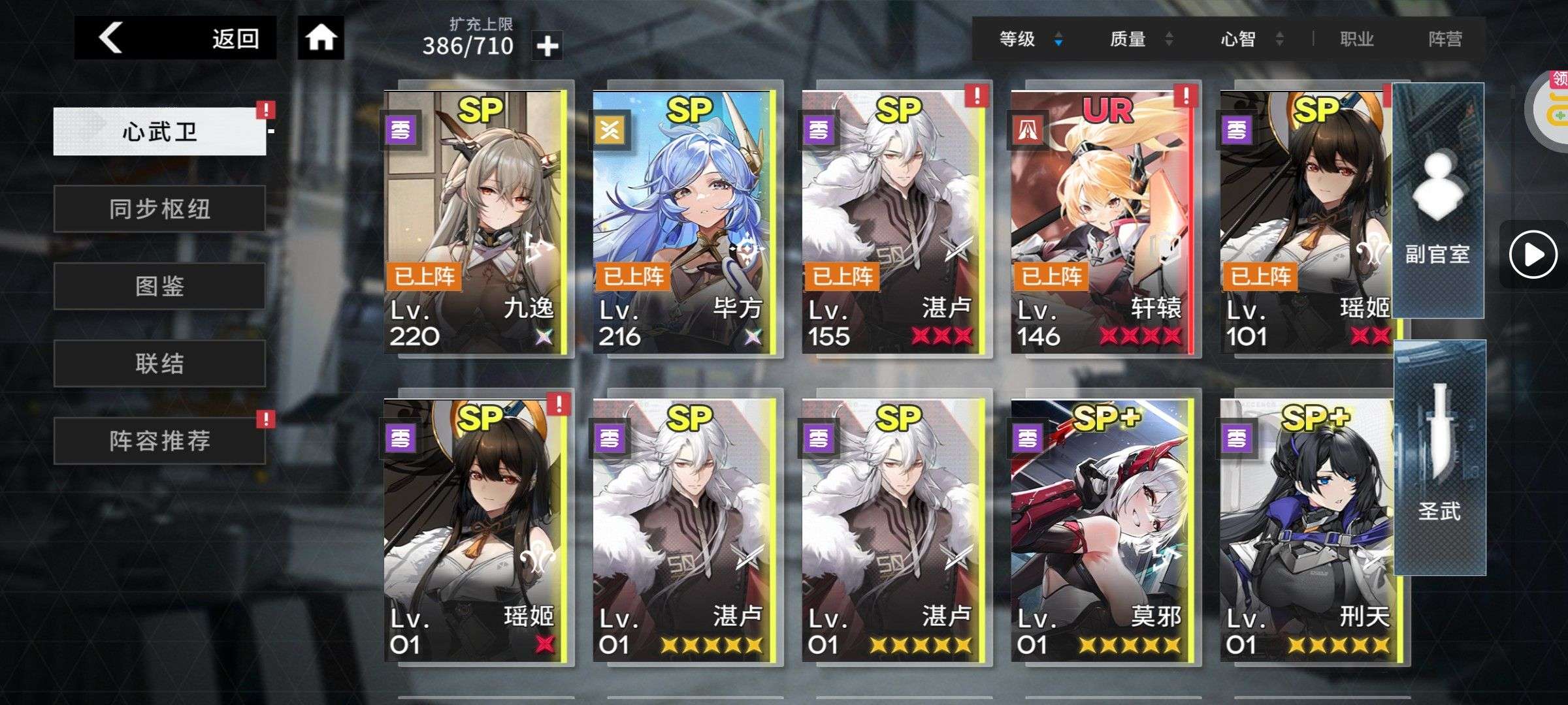 1756339559172