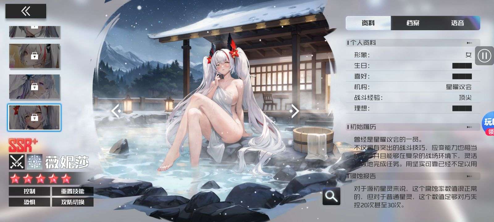 1756398652012