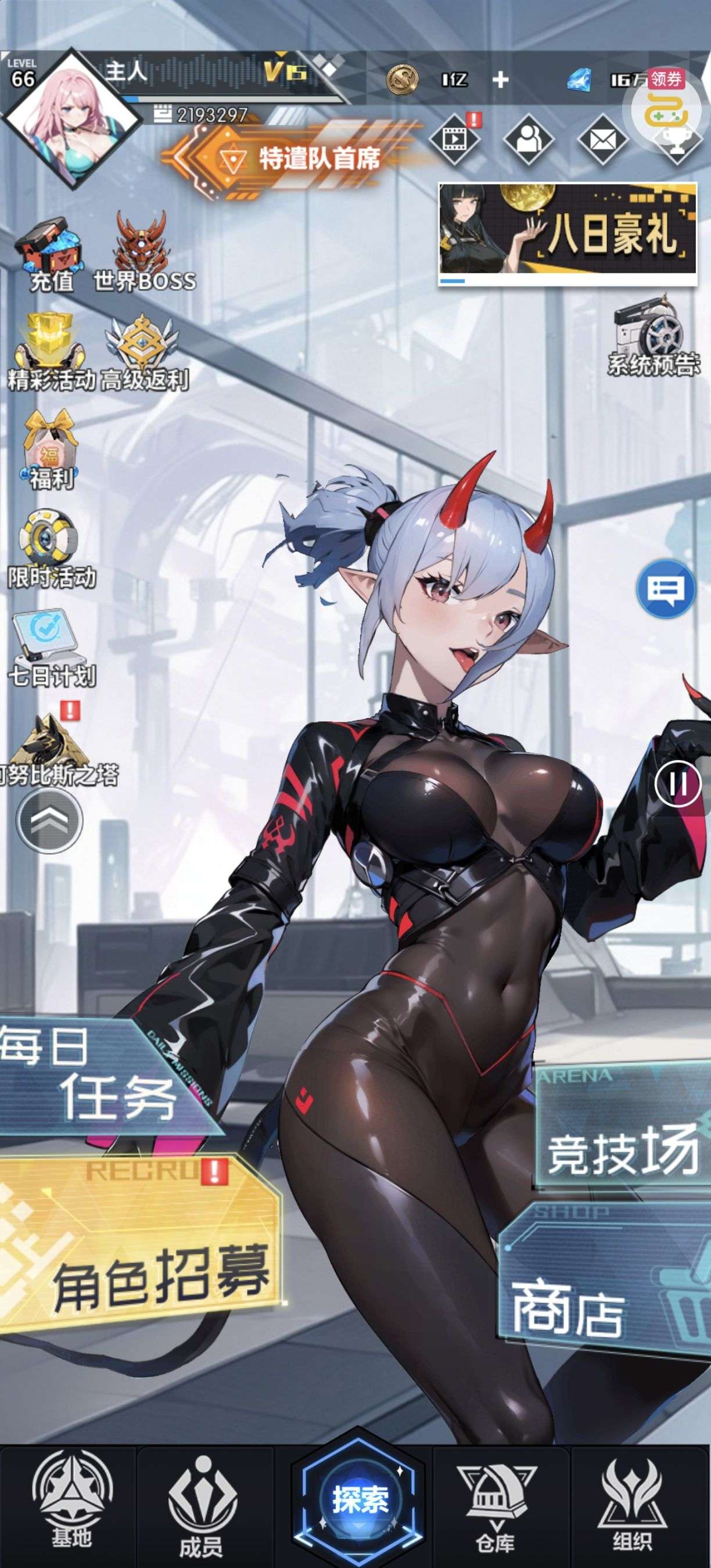 1756453810176