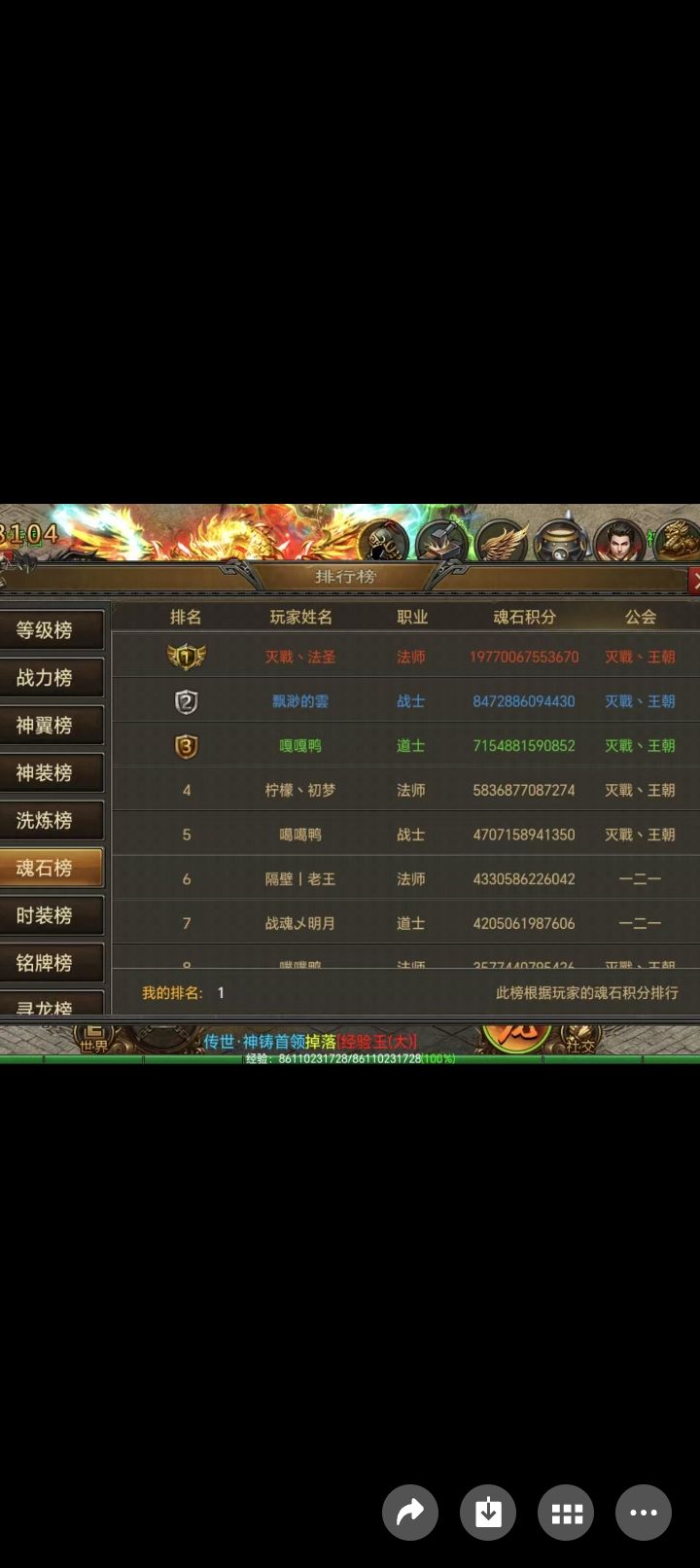 1756533159346