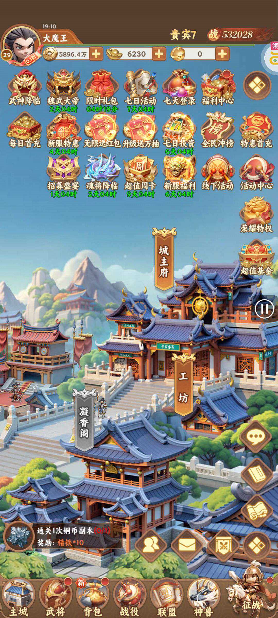 1756811334242