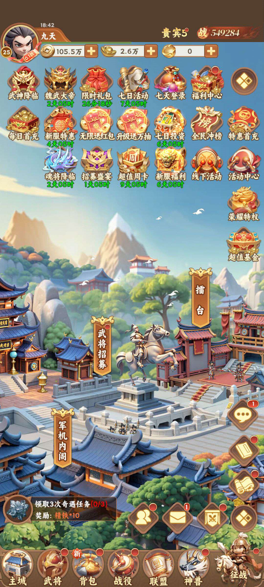 1756809821901