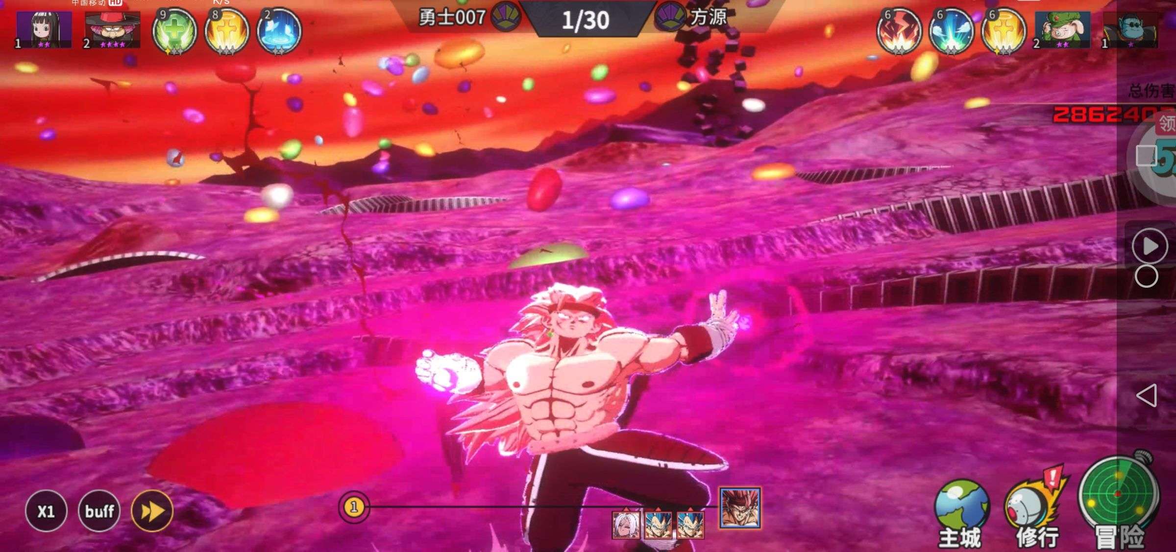 1756874957373