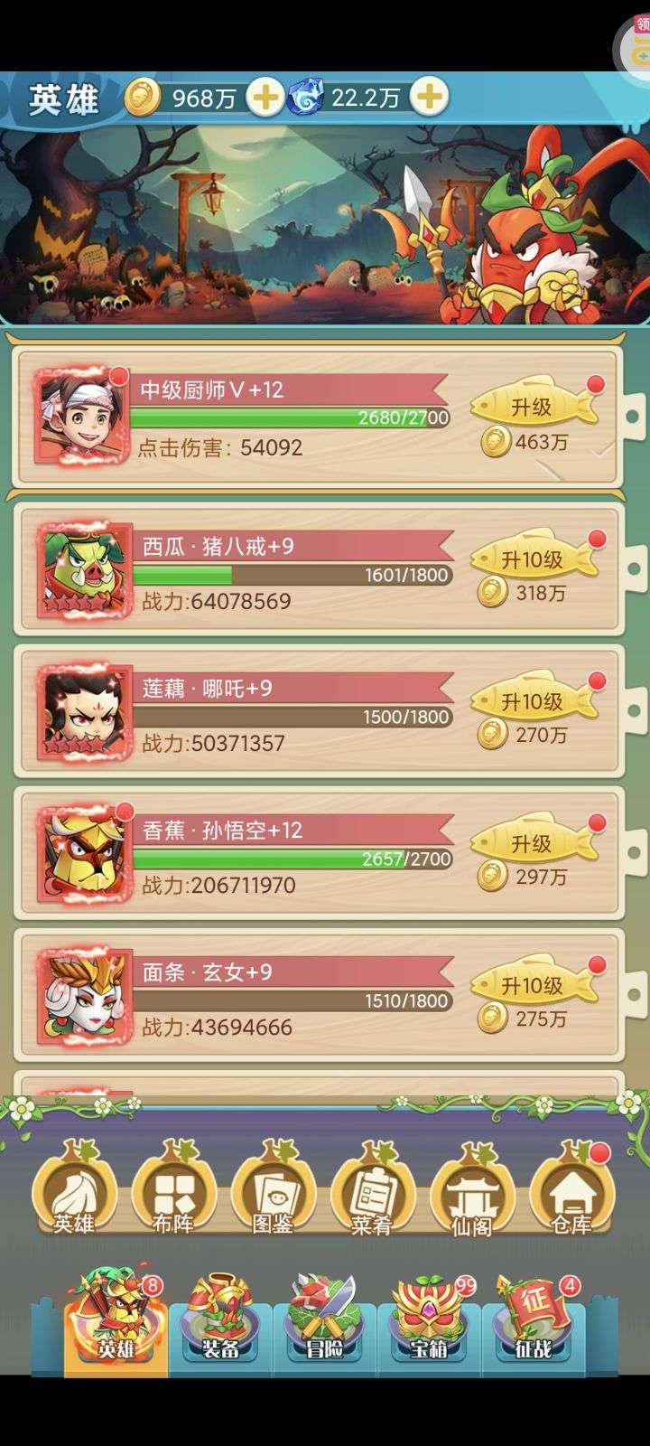 1756996657631