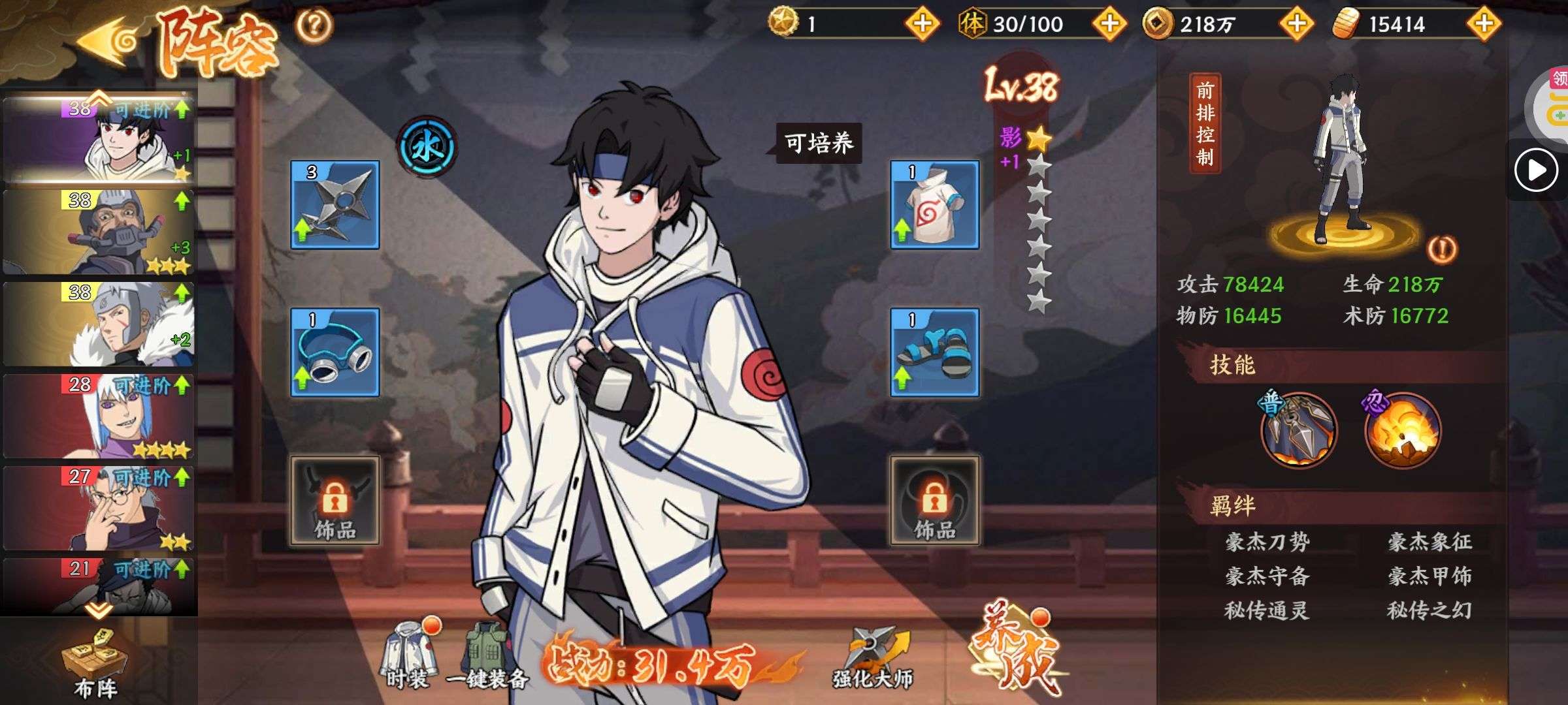 1757082252451