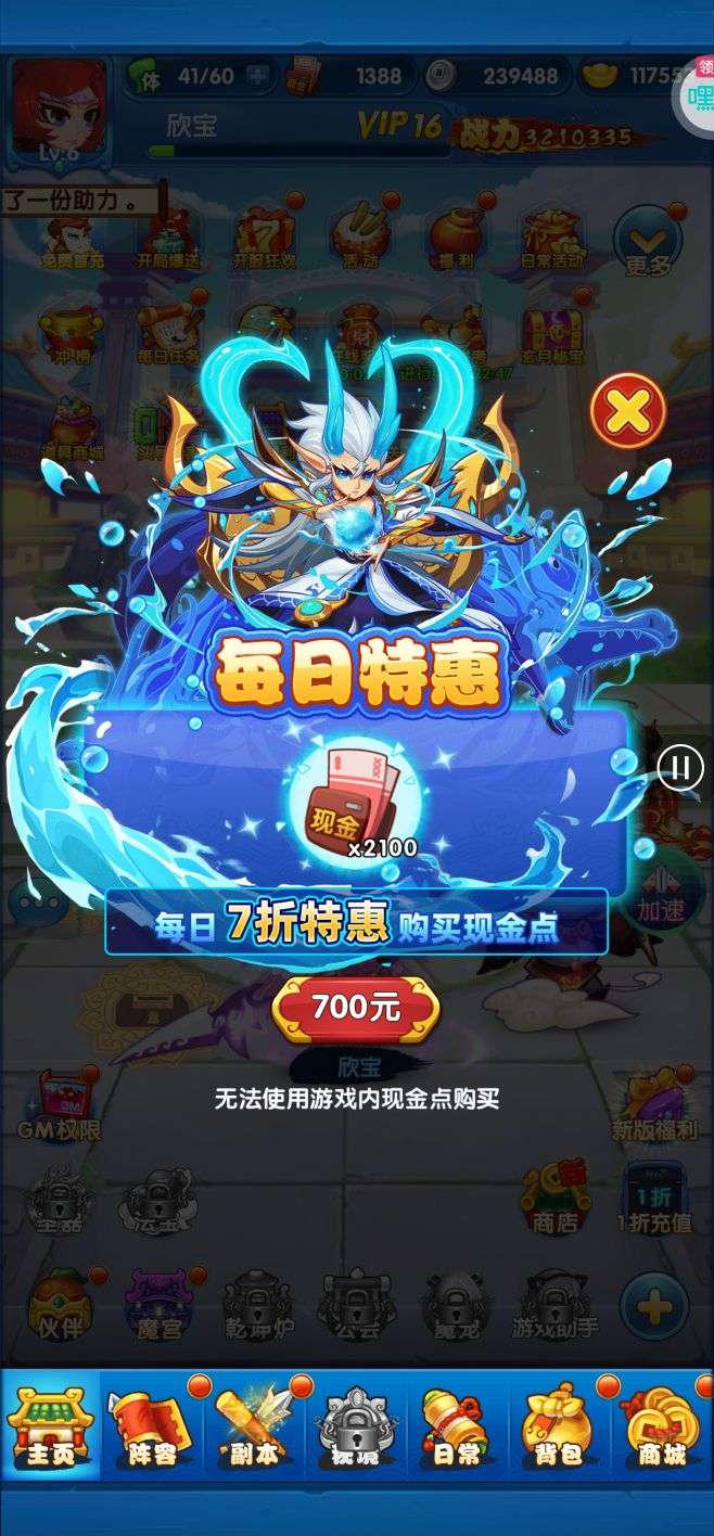 1757162258464
