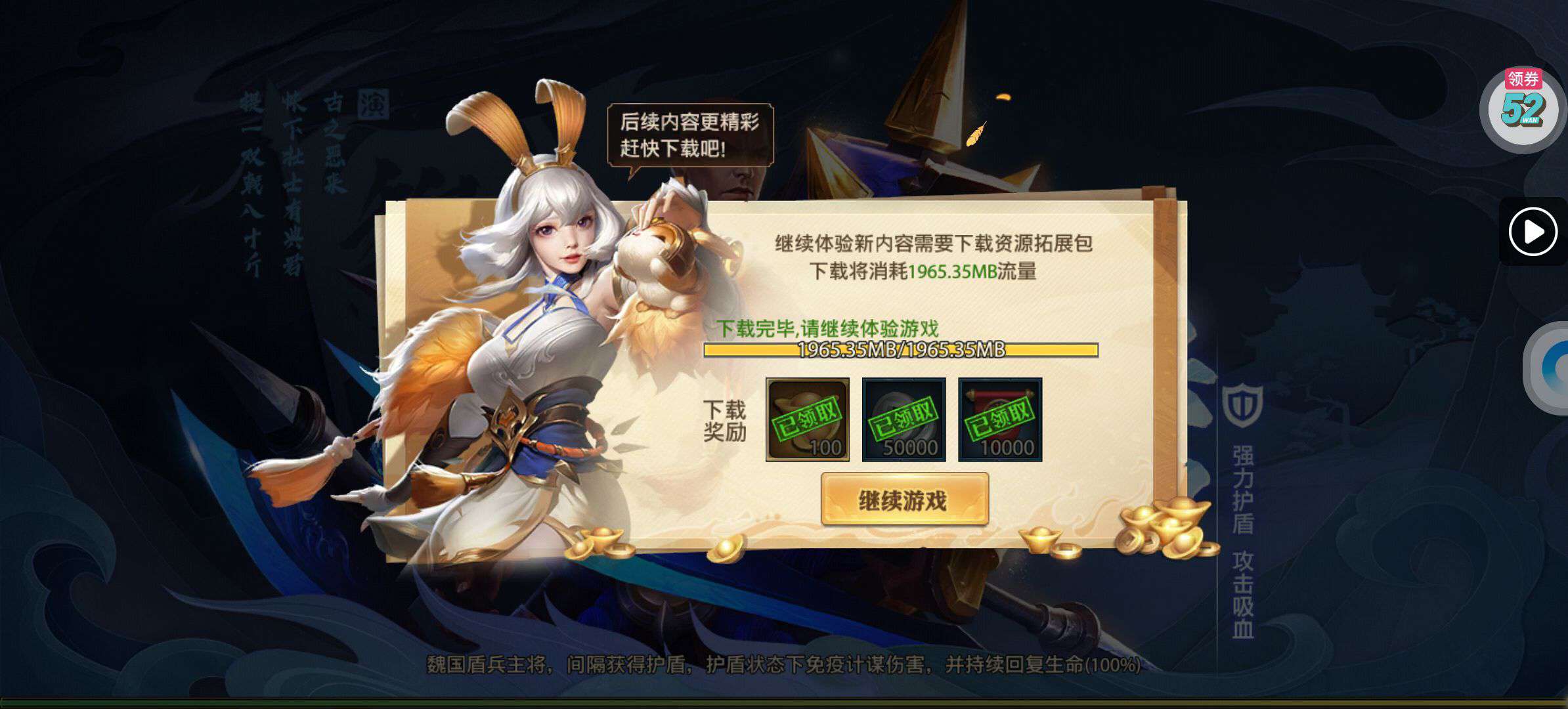 1757398769973