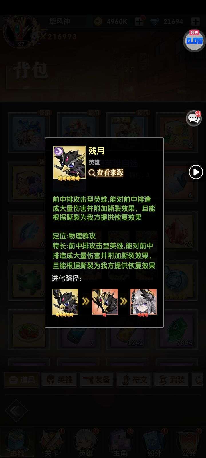 1757411448344