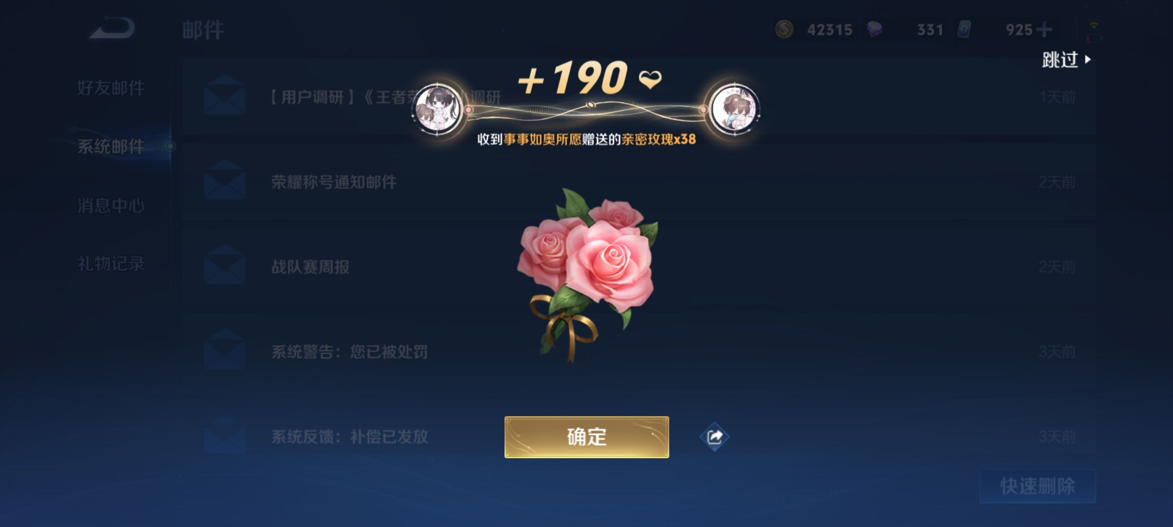 1757411576975