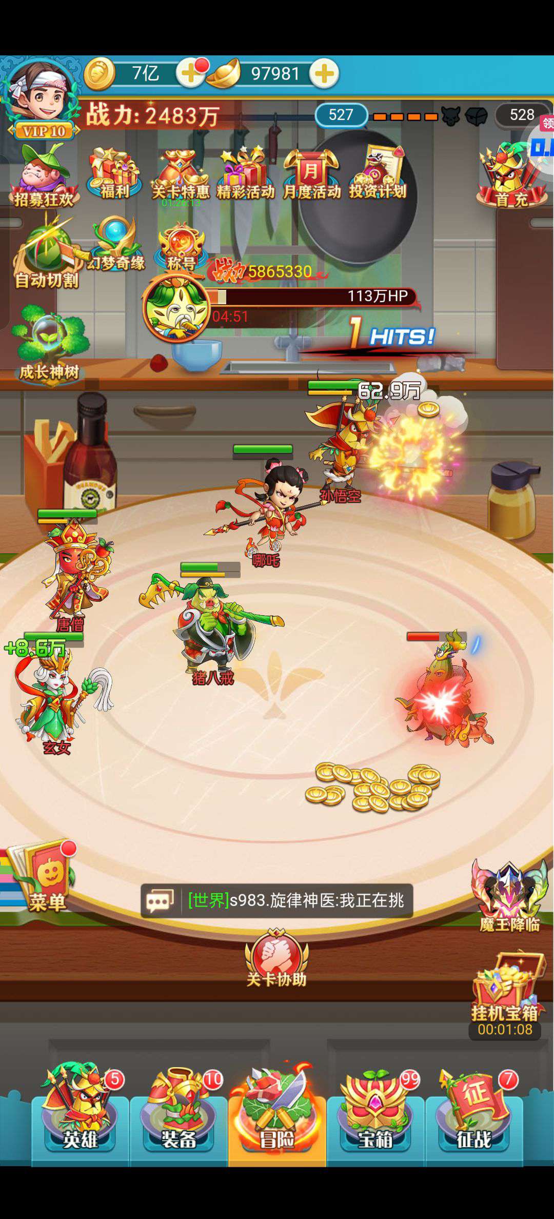 1757487956626