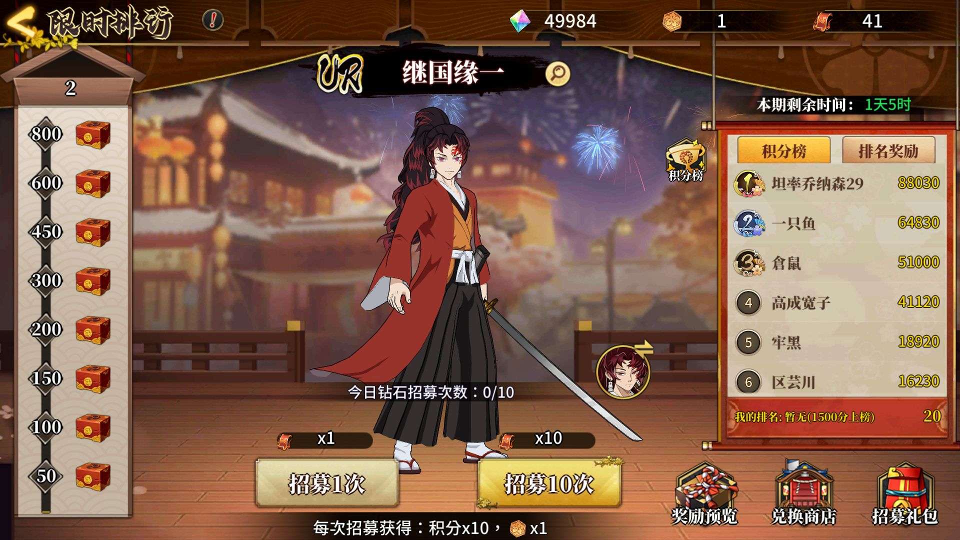 1757666347252