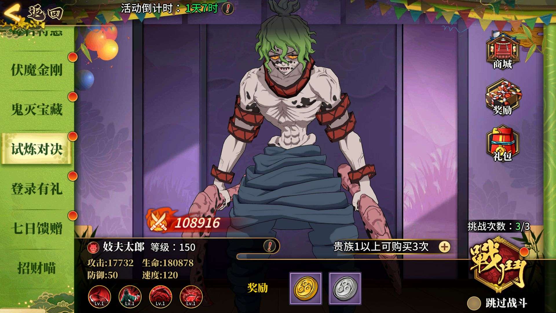 1757666347277