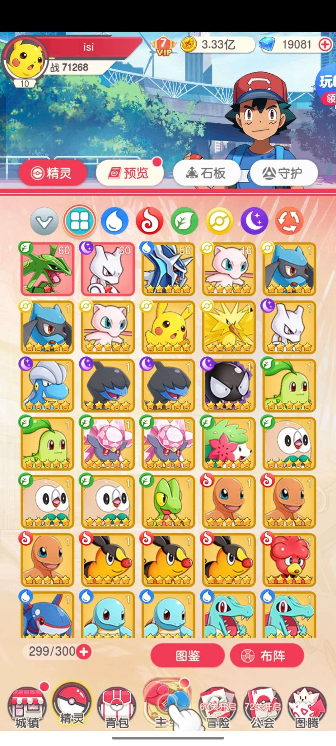 1757619766617