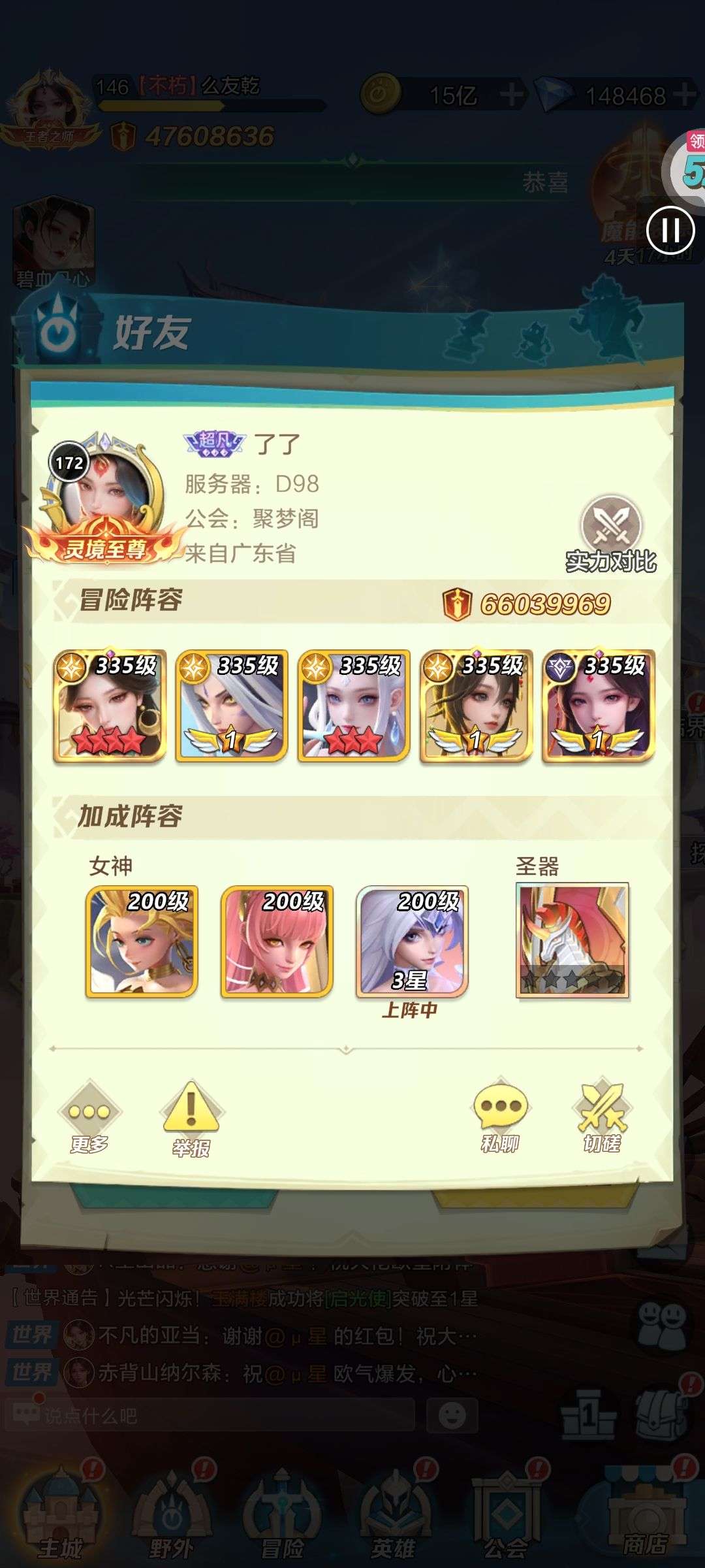 1757764260679