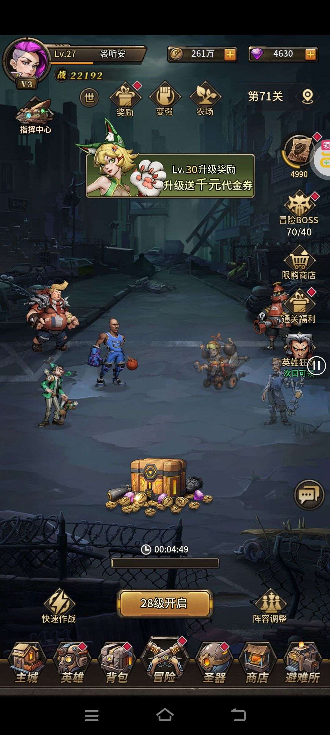 1757773595541