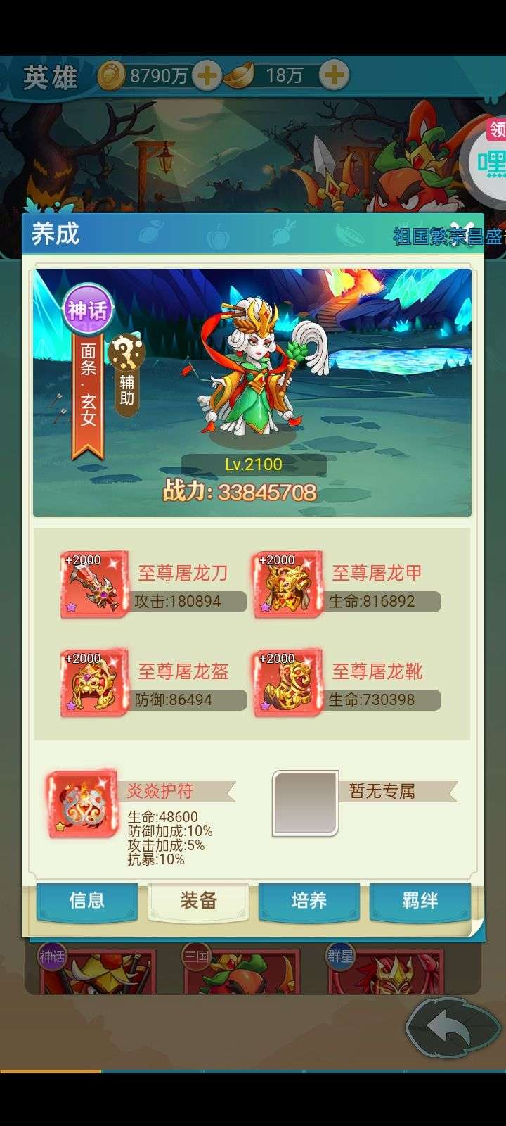 1757860322085