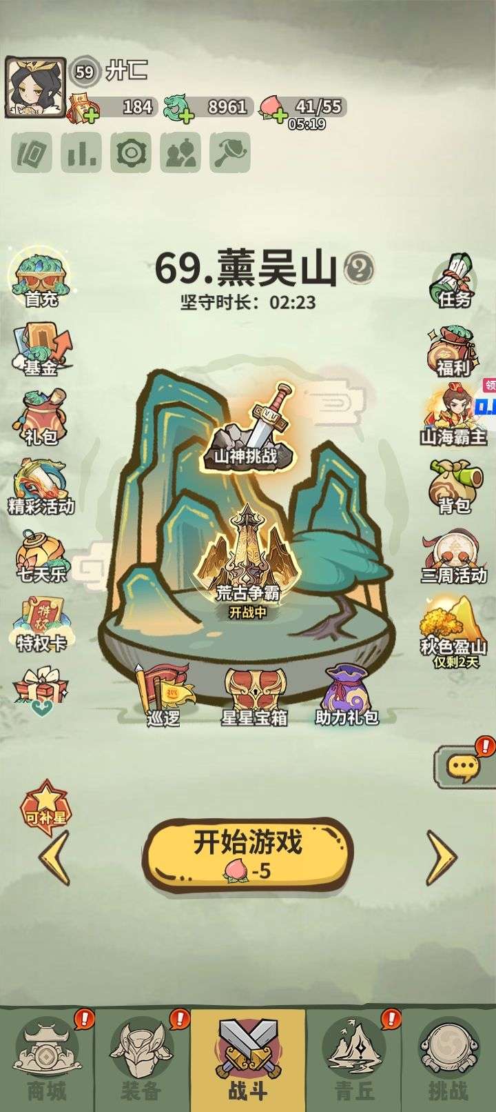 1757855551354