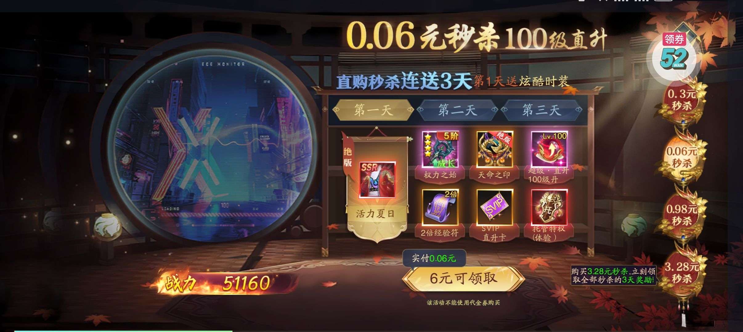 1758070311351