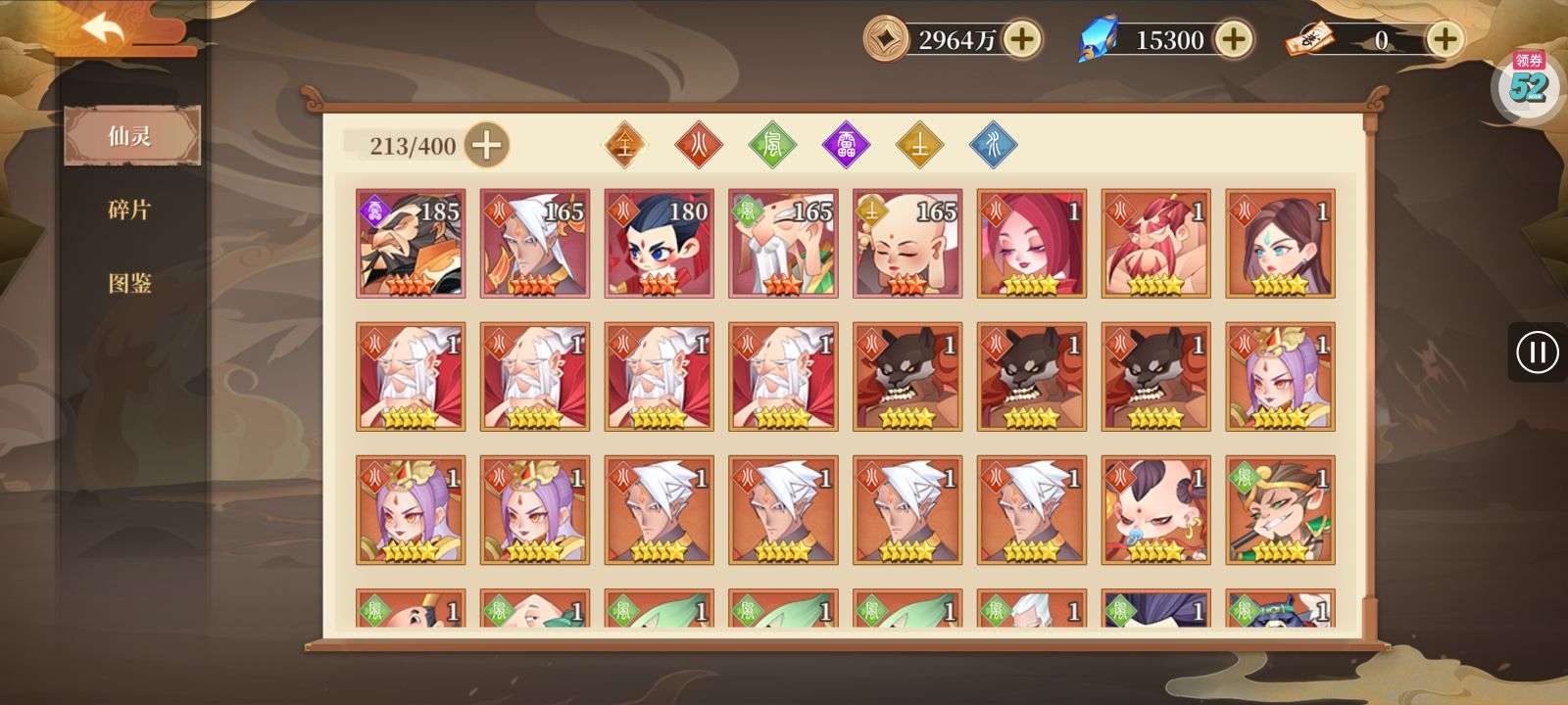 1758346818298
