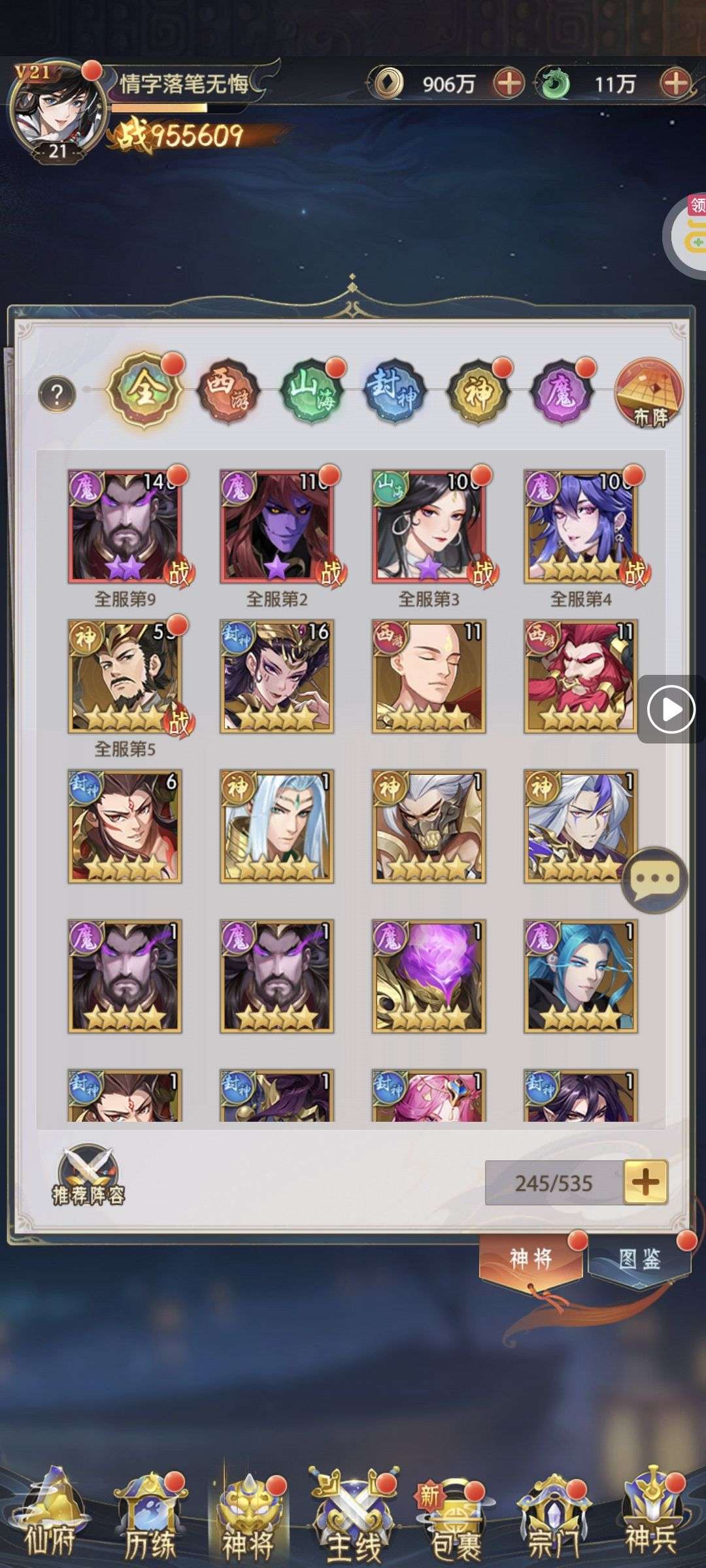 1758609834251