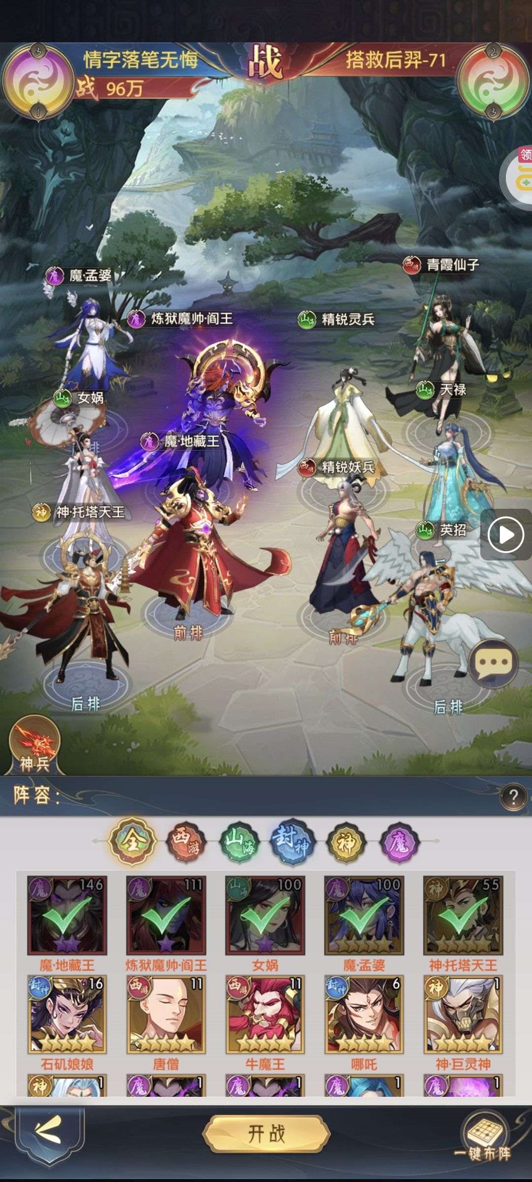 1758609834252