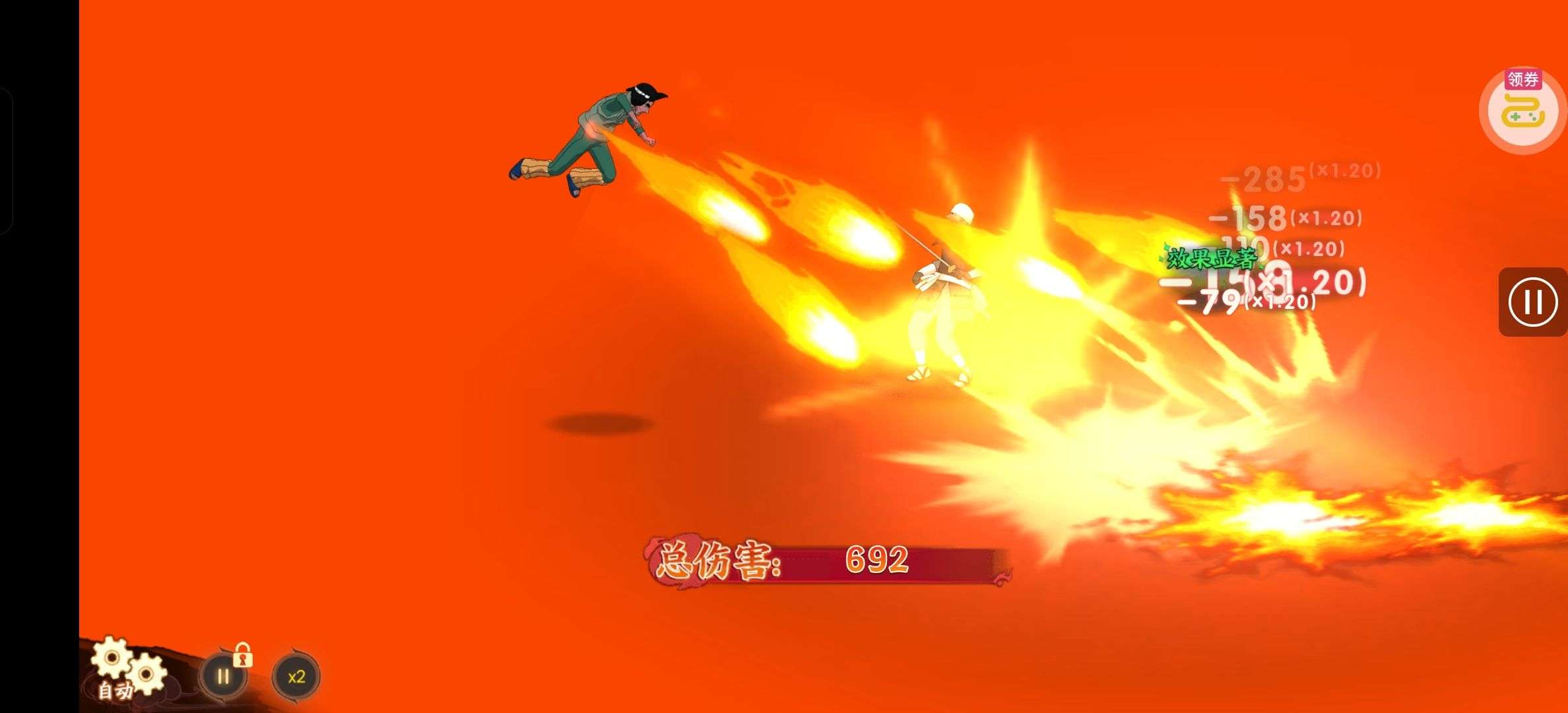 1758856047200