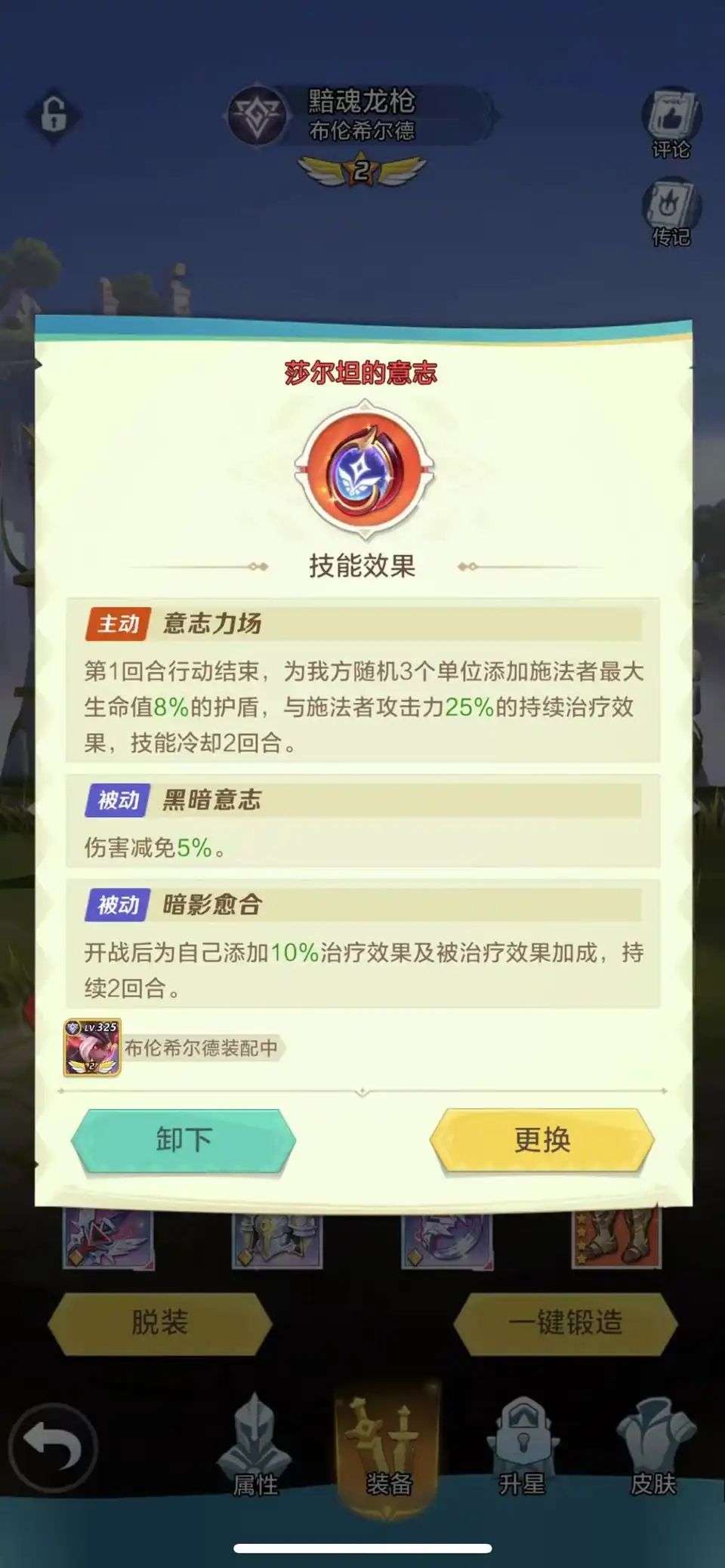 1759035048686