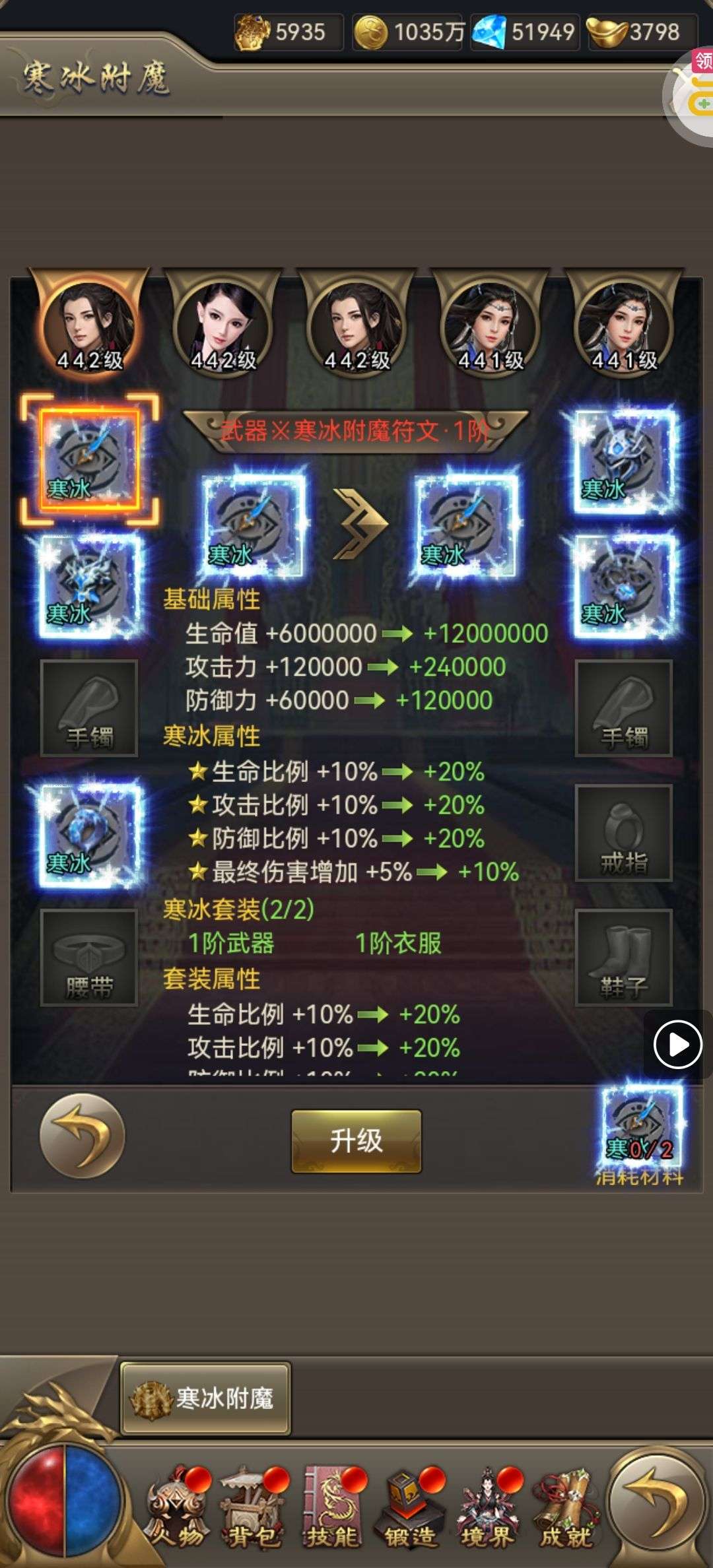 1759054591901