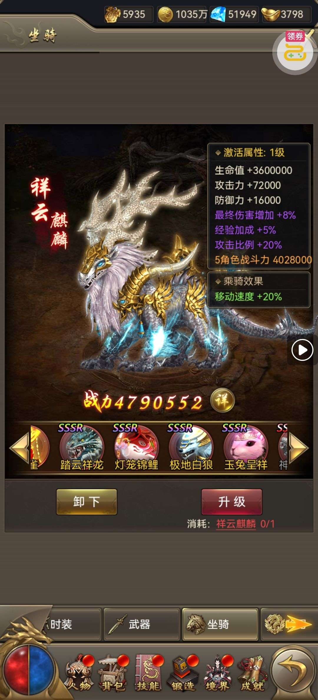 1759054592032