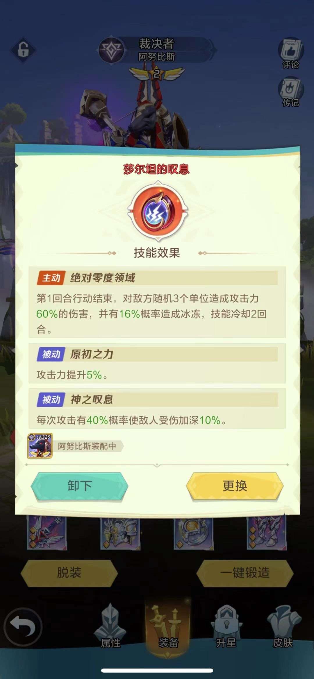 1759034269898