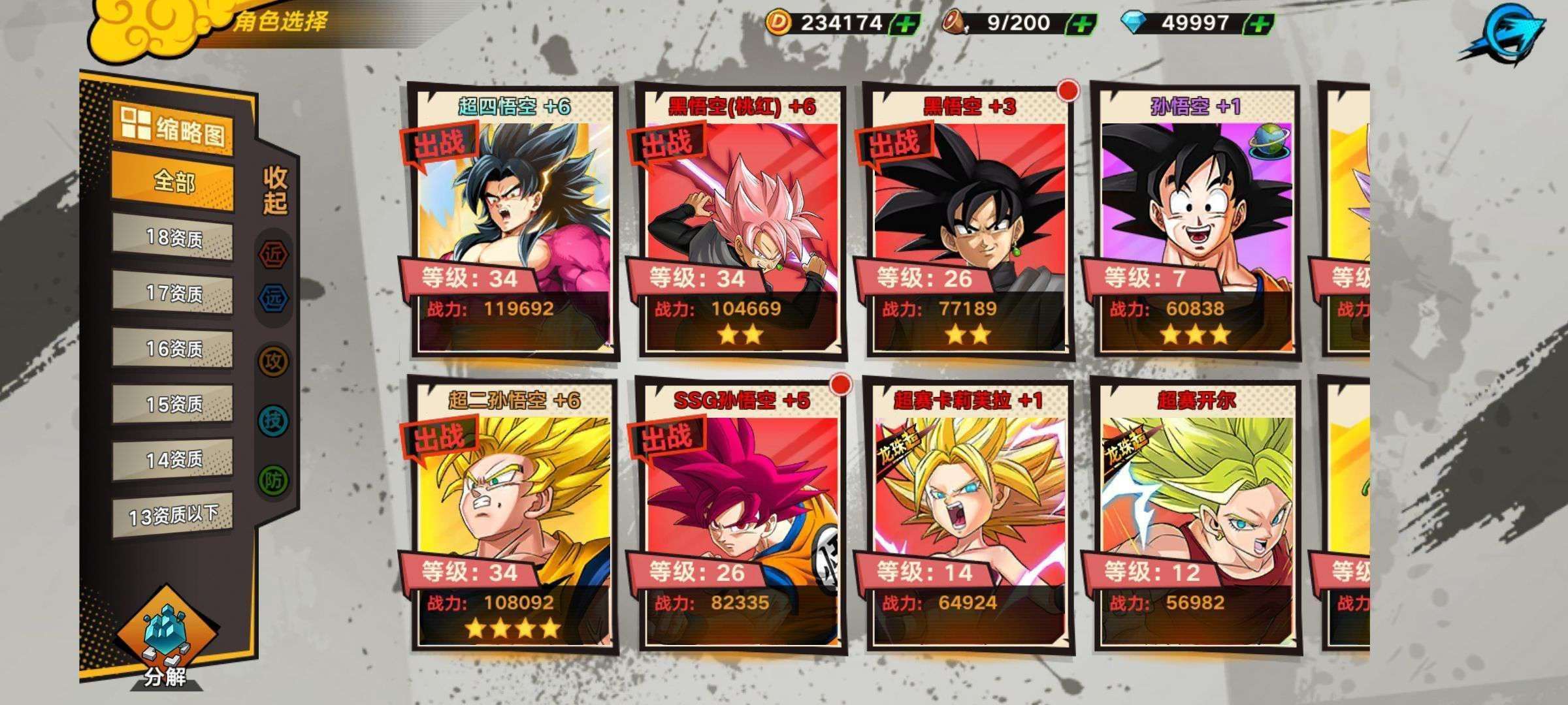 1759278063344