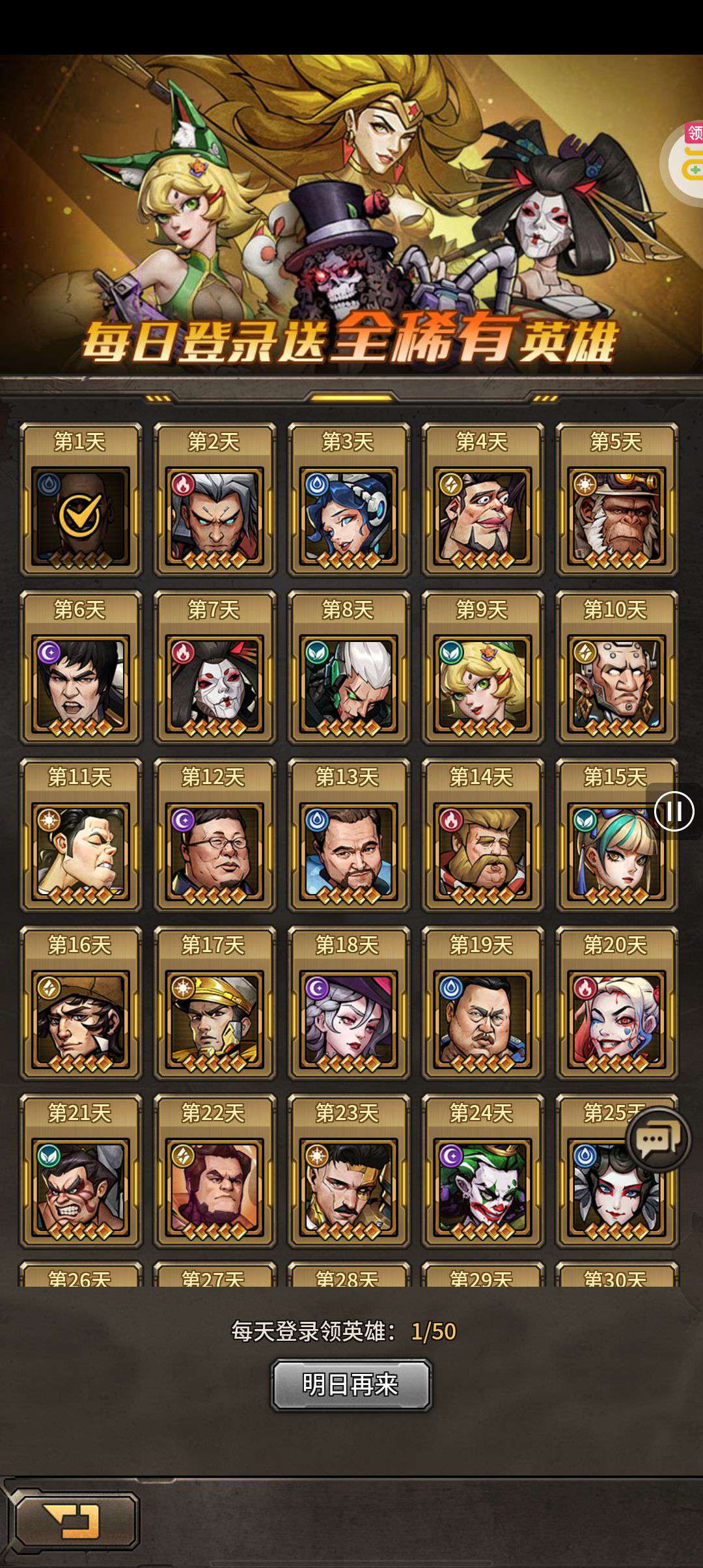 1759336476094